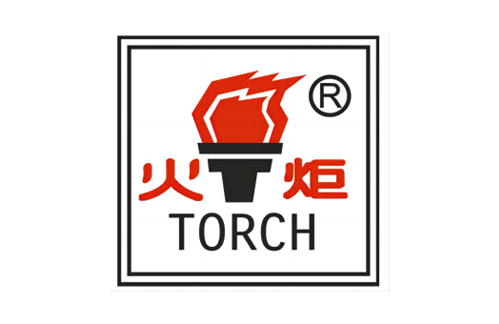 yp街机·电子游戏(中国)官方网站