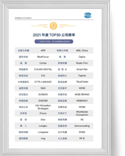 yp街机·电子游戏(中国)官方网站