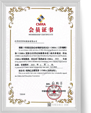 yp街机·电子游戏(中国)官方网站