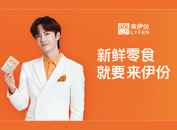 yp街机·电子游戏(中国)官方网站