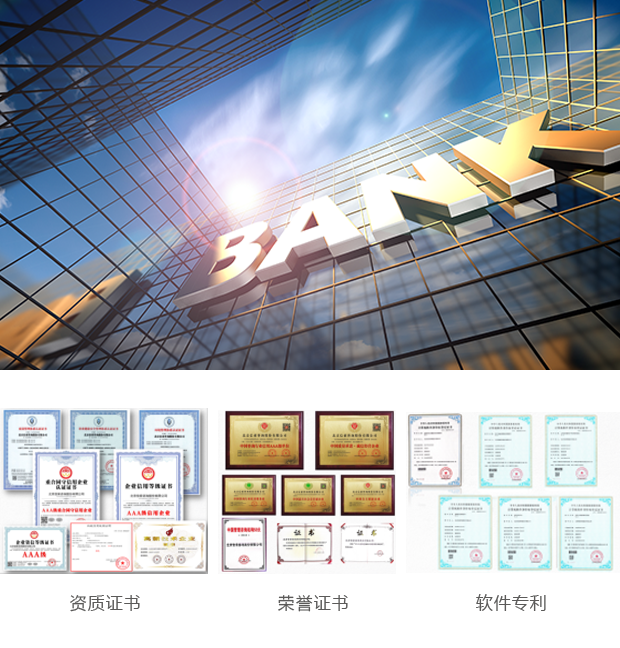 yp街机·电子游戏(中国)官方网站